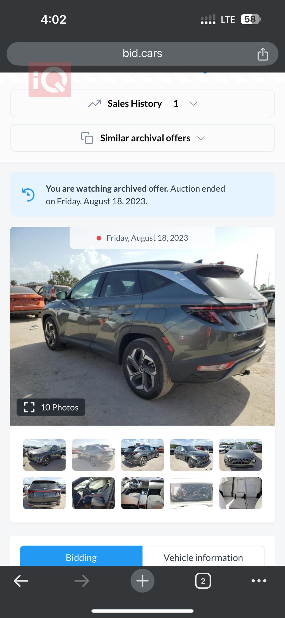 هیوندای تۆکسۆن